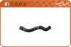 FIAT 7555610 Radiator Hose